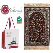 Minwal Red Pray Mat Al Haram