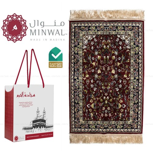 Minwal red pray mat - minwal,
