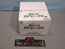 Konami Gerry Anderson Models