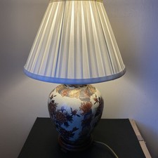 Vintage Chinese Hand Painted