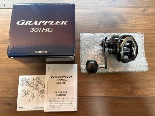 Shimano grappler 301hg - shimano,