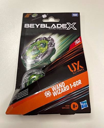 Stocks brand new - [uk,