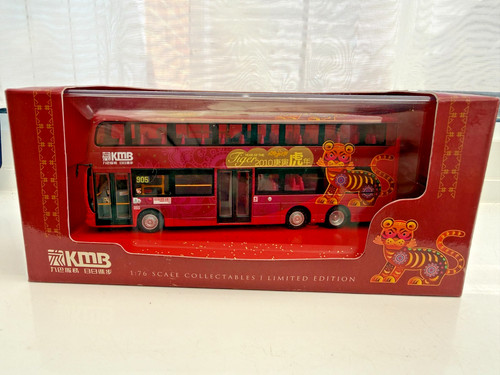 Drumwell dw10506 kowloon - dw10506, 1/76