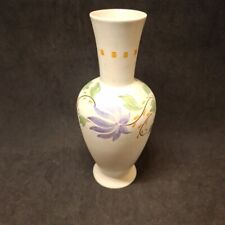Radford Floral Vase 20cm Tall And 9cm Wide