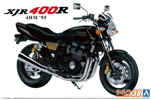 Scale aoshima yamaha 4hm - scale,