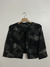 Gorgeous Highly Confidential