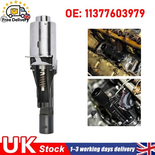 Actuator motor valvetronic - actuator,