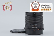 PENTAX SMC 6x7 55mm f/4 for 67