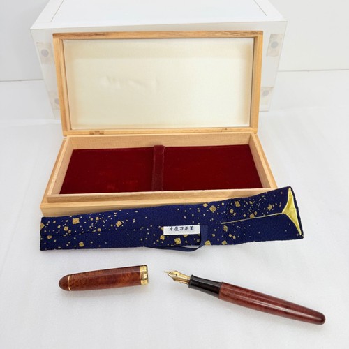 Nakaya briar fountain pen - fountain,