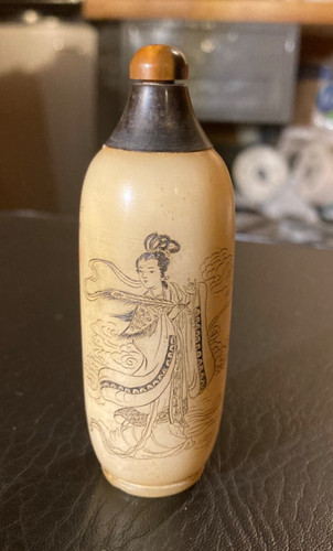 Antique chinese carved signed - ,
