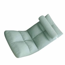 B- Floor Chair With Back