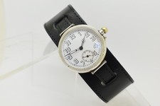 Gents Military WW1 Solid