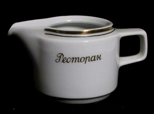 70s creamer margarete - margarete, jahny