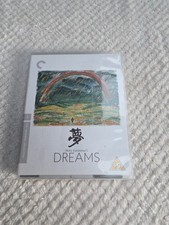 The Criterion Collection-