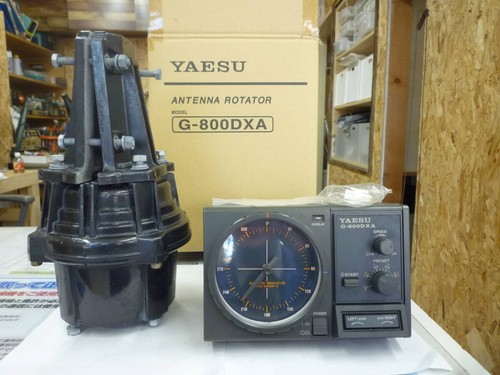 Yaesu g800dxa medium - yaesu,