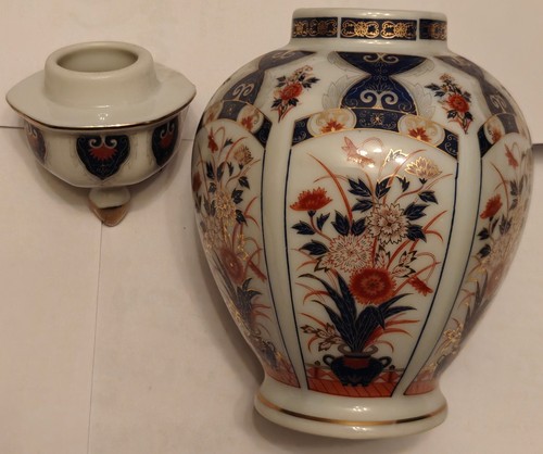 Eiwa kinsei japanese imari - kinsei,