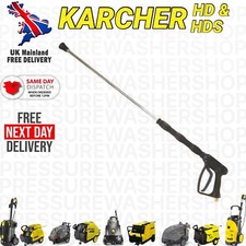 KARCHER HDS 7/10-4M HEAVY DUTY TRIGGER GUN LANCE PRESSURE WASHER STEAM CLEANER