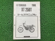 Yamaha XT250T Service Manual