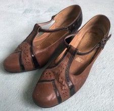 Vintage 1970s Lotus Brown