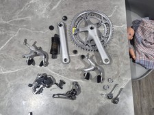 Shimano Exage 300EX Groupset
