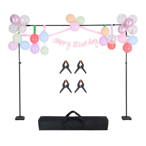 Uimoso adjustable backdrop - adjustable,