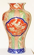 Large Antique Chinese or Japanese Imari Floor Vase Kutani Kakiemon Panel Meiping