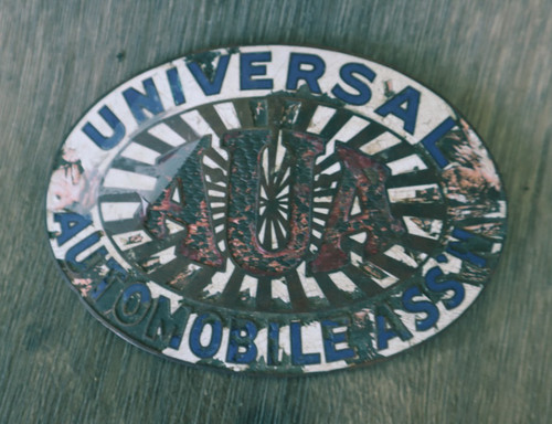 Vintage enamel universal - vintage,