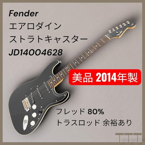 Fender japanese stratocaster - fender,
