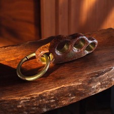 Knuckle Duster Keyring