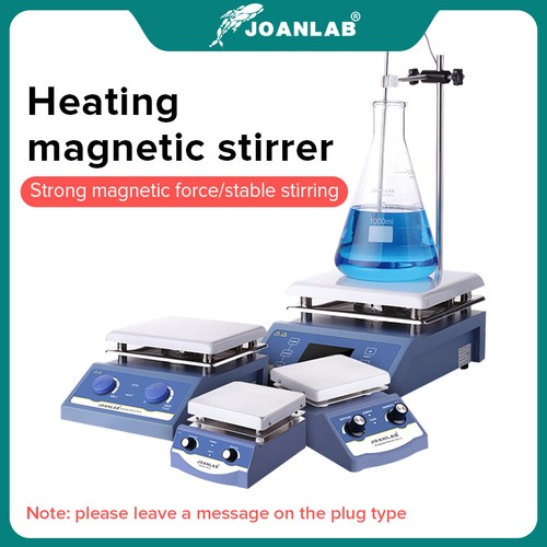 Lab magnetic hotplate stirrer - lab,