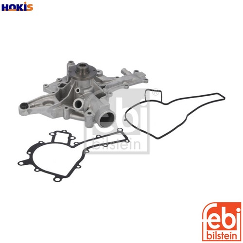 Water pump engine cooling - water,