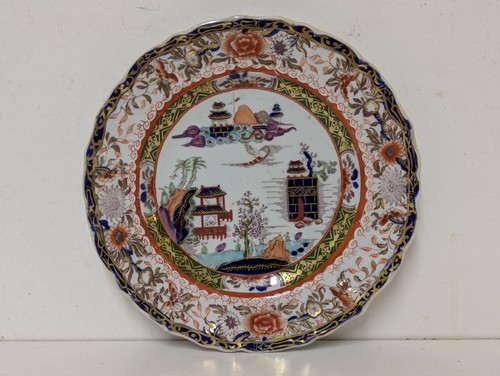 Antique mason patent - antique,