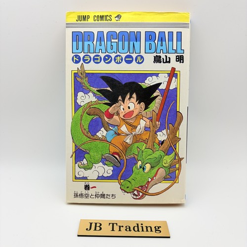 Dragon ball comic vol - dragon, 1st