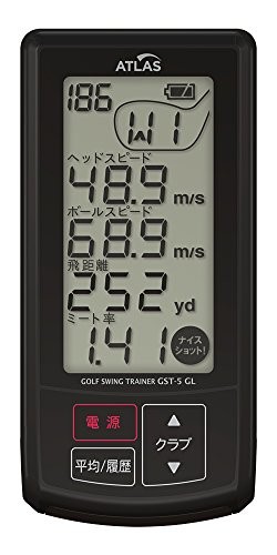 Yupiteru golf swing trainer - golf,