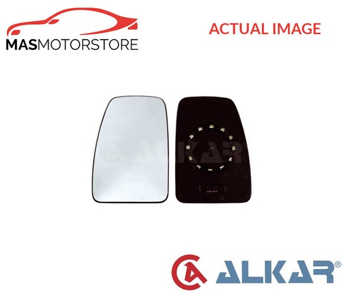 Rear view mirror glass lhd - view,