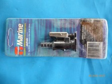 YAMAHA, MARINER OUTBOARD