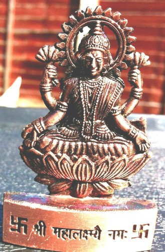 Laxmi antique metal - laxmi, mini