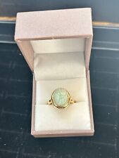 14ct Yellow Gold Carved Jade