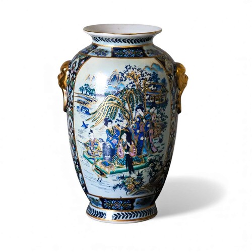 Mid 20th century japanese - century,