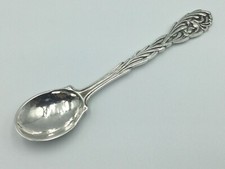 SOLID SILVER SPOON, OMAR