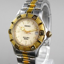 SEIKO 1994 Vintage Diver SCUBA