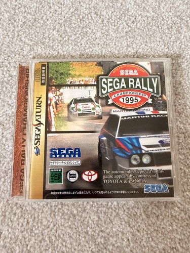 Sega rally 1995 - sega,