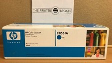 HP 822A Cyan Imaging Drum for