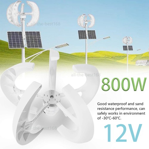 800w wind turbine vertical - turbine,