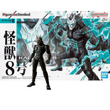 Bandai Figure‑rise Standard Kaiju No. 8 Model Kit – Anime Plastic Model-Assembly