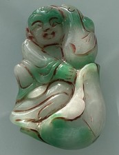 Vintage Natural Jadeite Jade