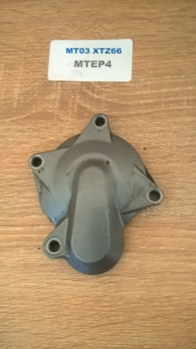 Yamaha mt03 xt660 - engine, cover