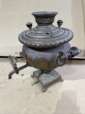Antique Copper Samovar 1883