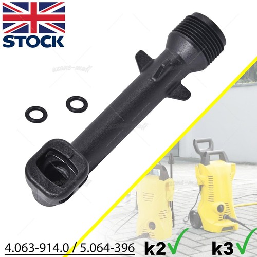 For karcher pressure washer - karcher,