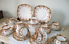 EXQUISITE VINTAGE 34 PIECE